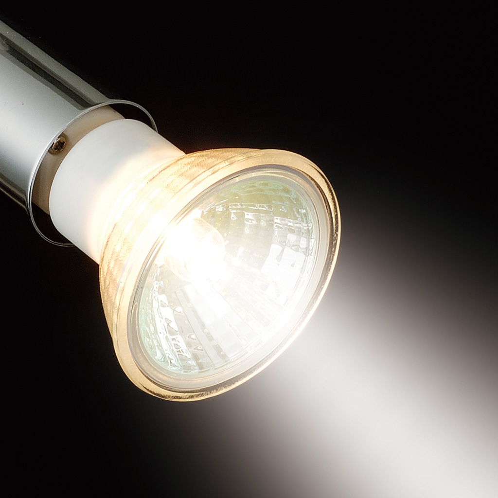 エコクールハロゲンシャイン 50W形広角｜YAZAWA CORPORATION