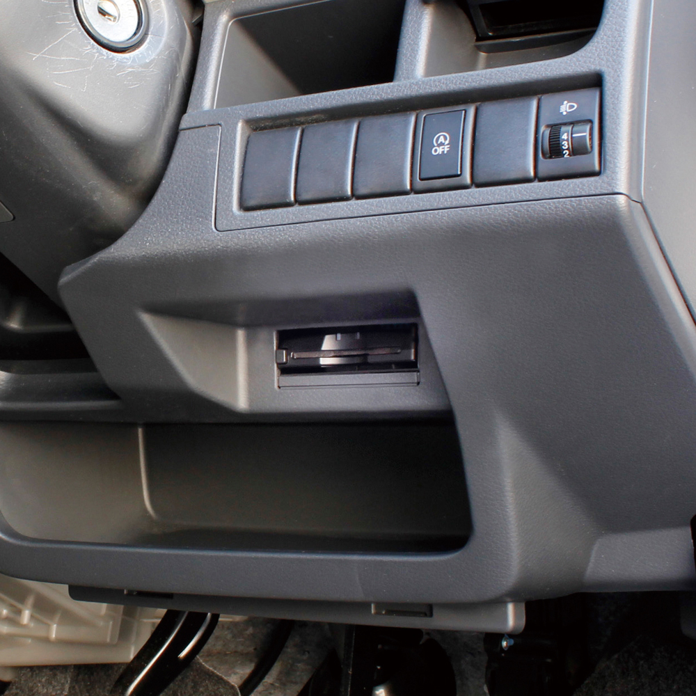 槌屋ヤック株式会社