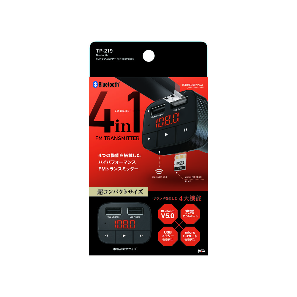 槌屋ヤック株式会社