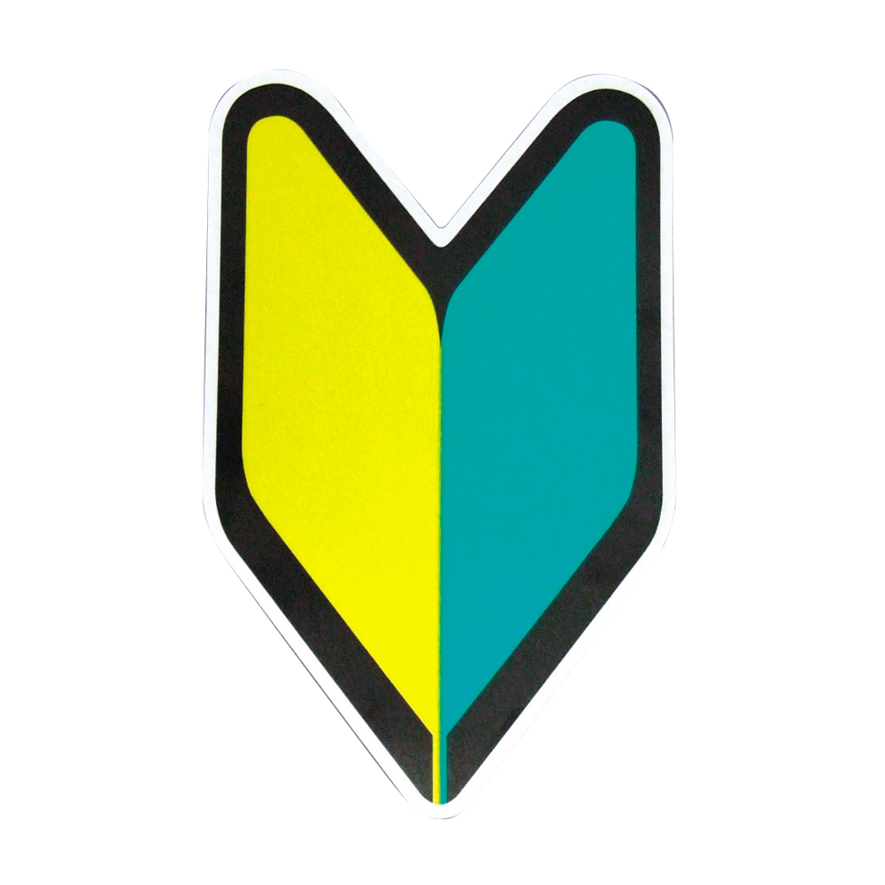 槌屋ヤック株式会社