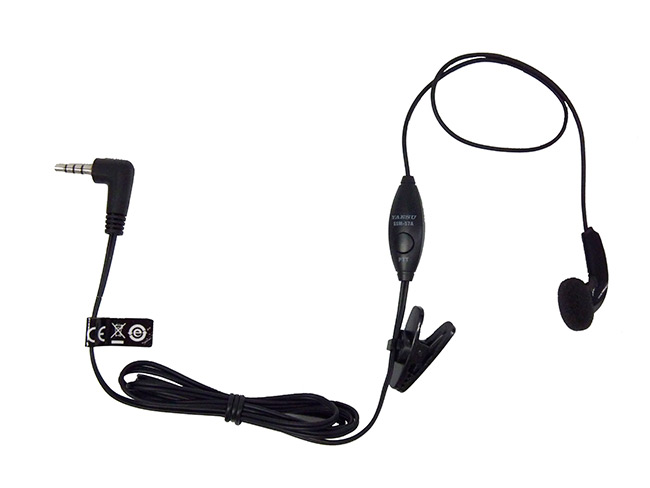 商品情報 - FT1XD/FT1D／八重洲無線株式会社