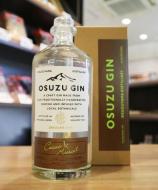 尾鈴山蒸留所 OSUZU MALT American Oak Barrel 尾鈴モルト アメリカン