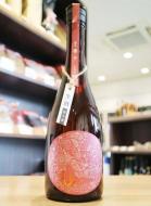 産土(うぶすな) | 日本酒・地酒 自然派ワイン 本格焼酎 通販 | 矢島酒店