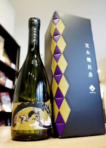 黒龍 純米大吟醸×荒木飛呂彦 720ml | 日本酒・地酒 自然派ワイン 本格