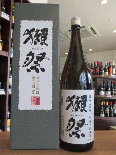 獺祭 純米大吟醸 磨き三割九分 【DX箱】 1800ml | 日本酒・地酒 自然派