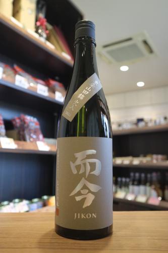而今 純米吟醸 東条山田錦 720ml 而今 純米吟醸 東条山田錦 720ml