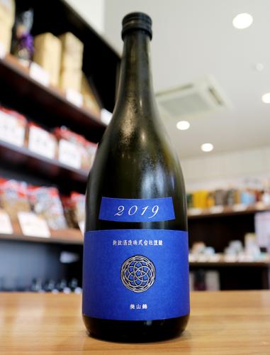 新政 瑠璃(ラピスラズリ) 美山錦 720ml | 日本酒・地酒 自然派ワイン