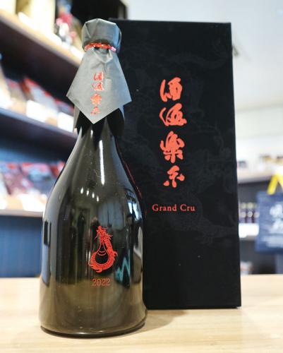 酒酒楽楽(しゃしゃらくらく) 金 Grand Cru 芋 30度 720ml | 日本酒