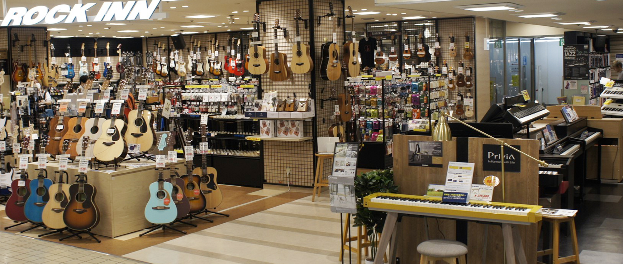 柏店 | 山野楽器 | CD・楽器の店舗販売、通販サイト、音楽教室の山野楽器