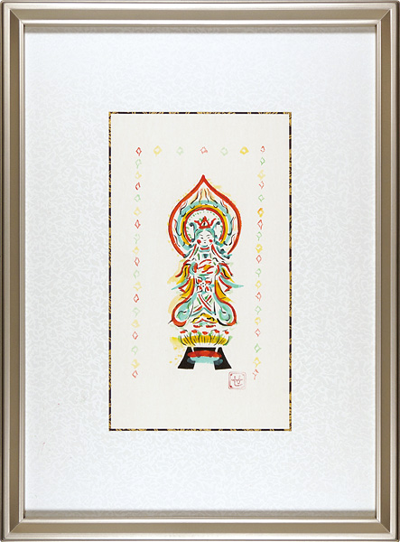 芹沢銈介「微笑観音」 | 山田書店美術部オンラインストア