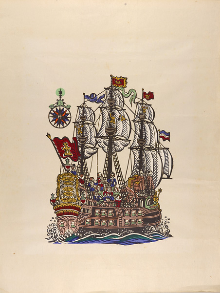 川上澄生木版画「南蛮船図」