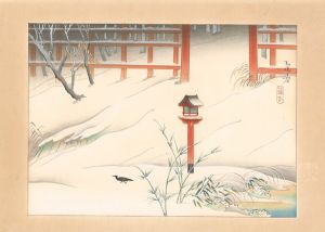 文化勲章受章作家：山口蓬春・日本画真作保証厳選作品