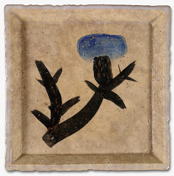 香月泰男「絵付皿 あざみ」 | 山田書店美術部オンラインストア