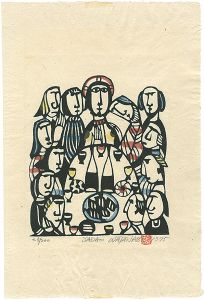 弟子の足を洗うイエス 渡辺禎雄 1993年作 弟子の足を洗うイエス 渡辺