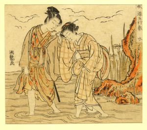 湖龍斎 | 浮世絵 | 山田書店美術部オンラインストア