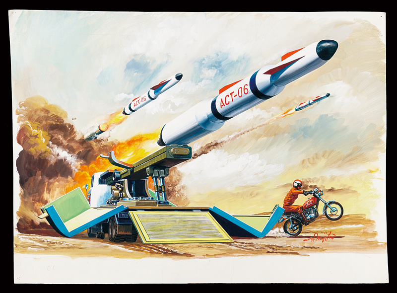 梶田達二「ボックスアート原画 ミサイラー06／ハイスピード」 | 山田