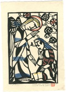 渡辺禎雄 | 美術作品 | 山田書店美術部オンラインストア