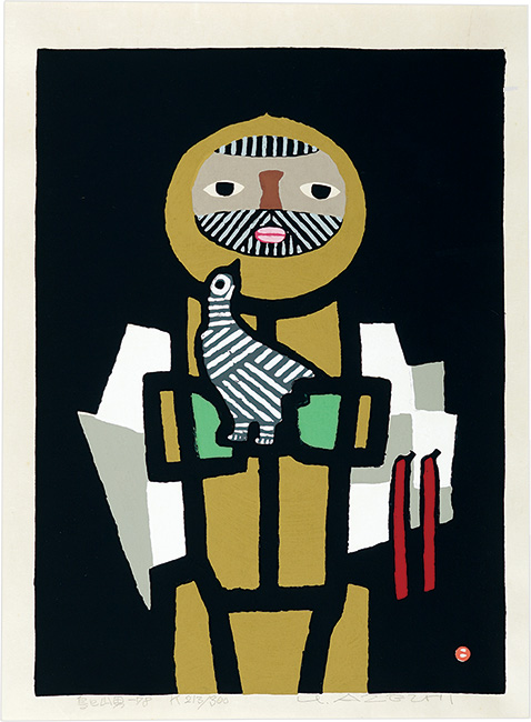 畦地梅太郎「鳥とともに」木版画 直筆サイン入り 1969年作 山男 版画家