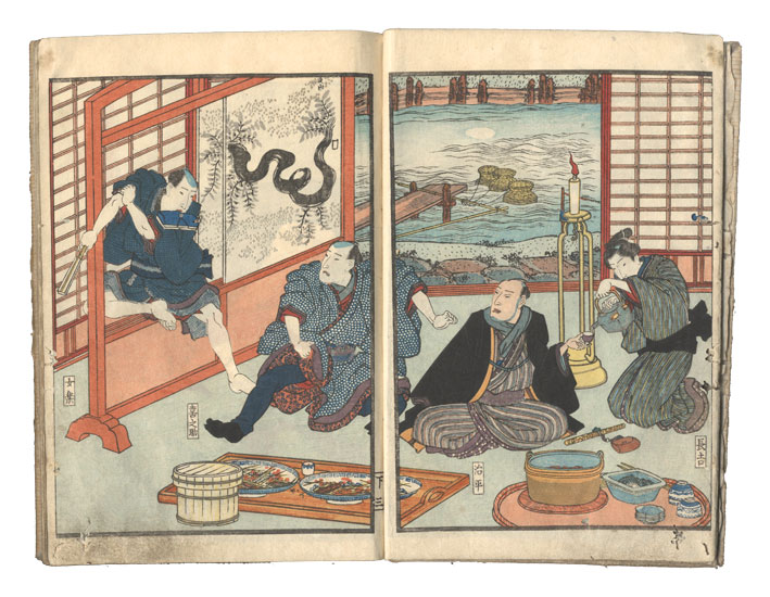 国貞初代「春情妓談水揚帳」 | 山田書店美術部オンラインストア