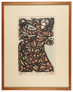 木版画 – 秋山巌の美術館 【公式】/ Akiyamaiwao Art Museum Official