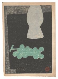 笹島喜平 木版画 2点セット 笹島喜平 木版画 2点セット Yahoo