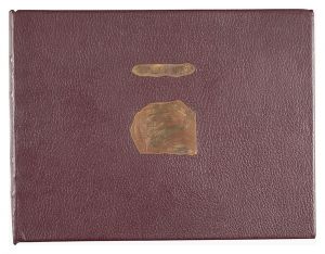 田村文雄 | 美術作品 | 山田書店美術部オンラインストア