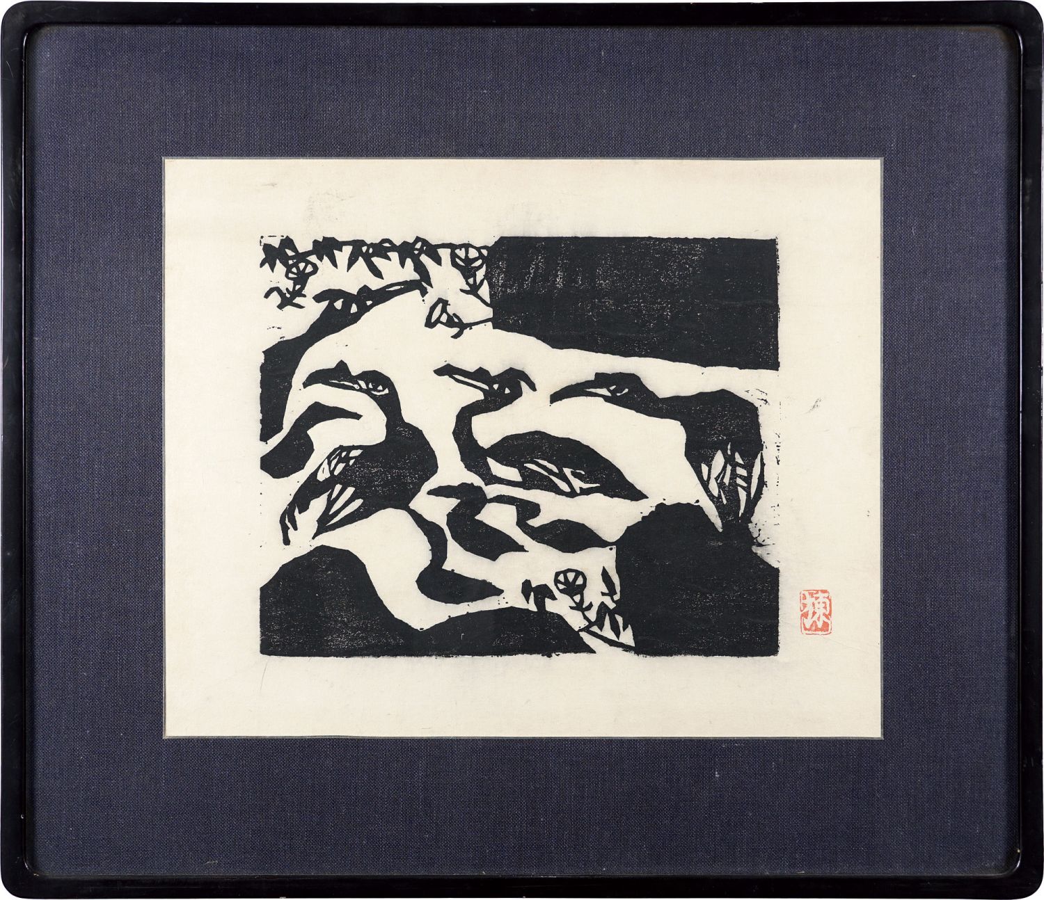 棟方志功「『善知鳥』山砂巣の柵」 | 山田書店美術部オンラインストア