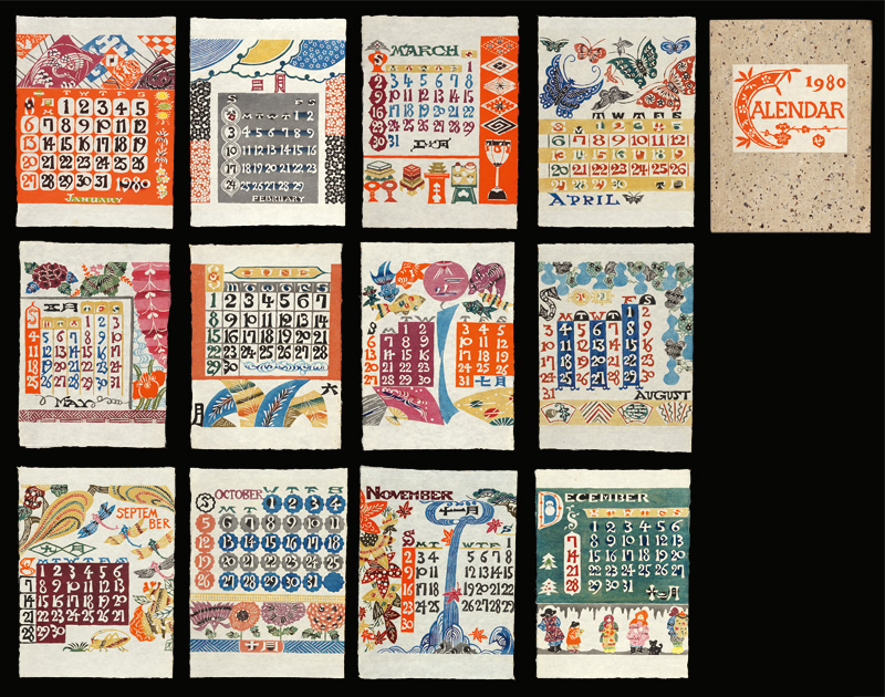 芹沢銈介型染カレンダー1980年 曜日が同じです カレンダーとしてお楽しみ