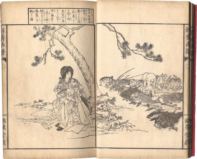 浮世絵(引札)薬膳堂三藥、鮮斎永濯画(小林永濯)明治初期～中期時代出版