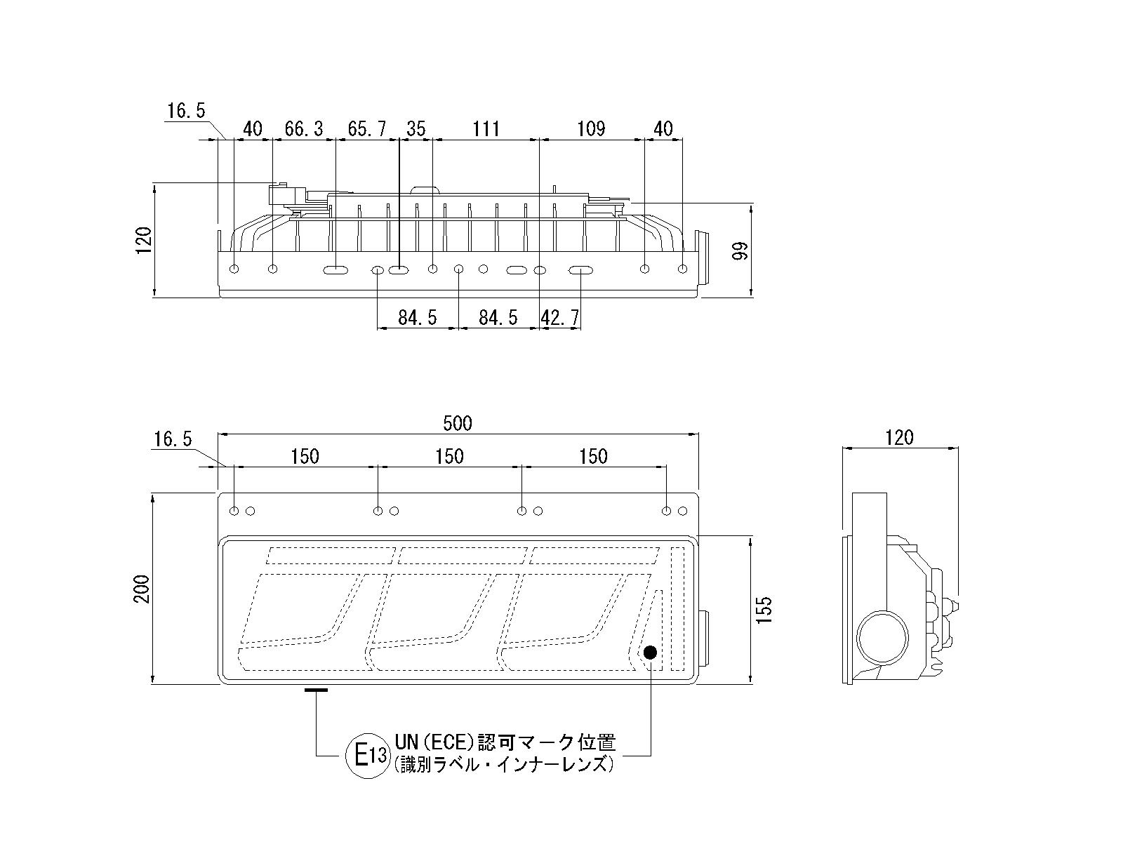 小糸 オールLEDリアコンビネーションランプ シーケンシャル 3連レッド