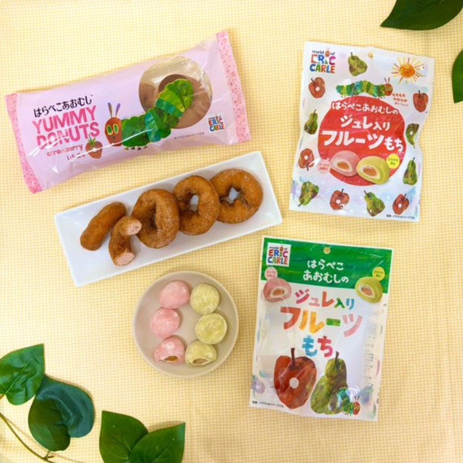 クリート㈱より「はらぺこあおむしシリーズ」新発売のお知らせ