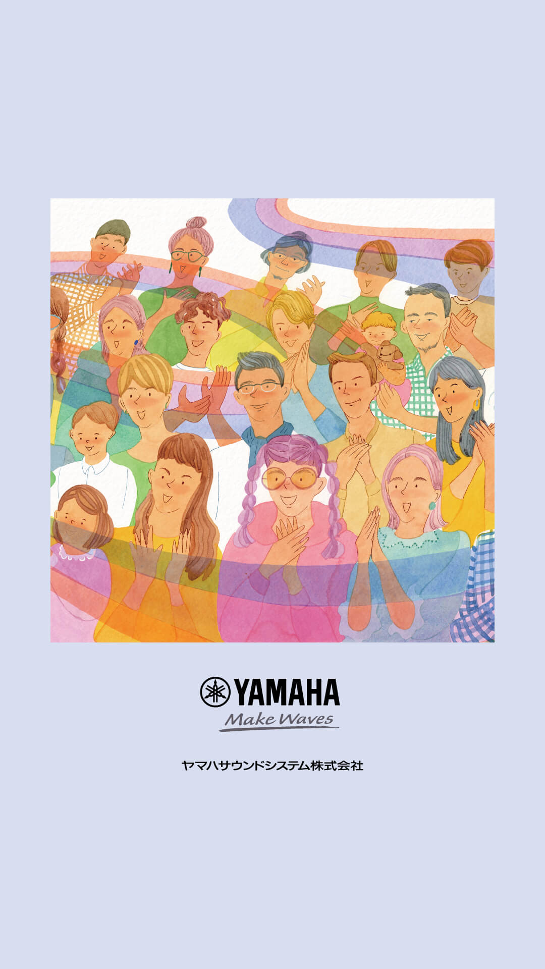 ヤマハ 2020年カレンダー 2つセット ヤマハ - ヤマハ 2020年カレンダー