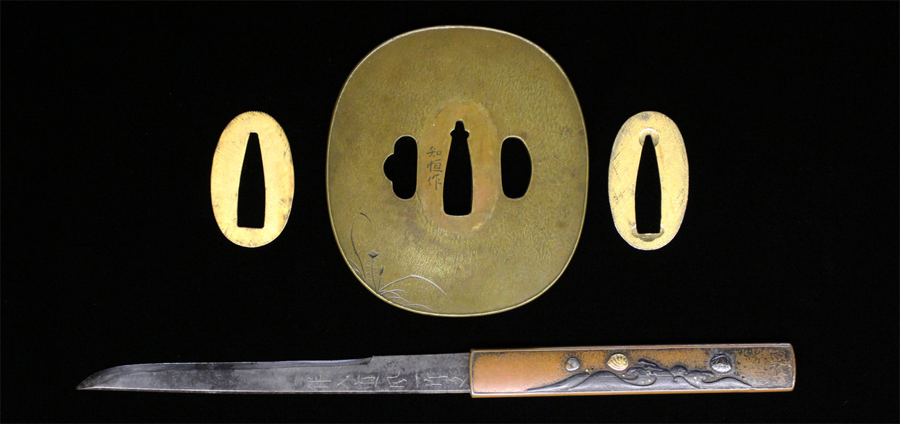 刀】 南都住金房兵衛尉政次 / 貳ッ胴裁断 山野加右衛門永久 寛文二壬