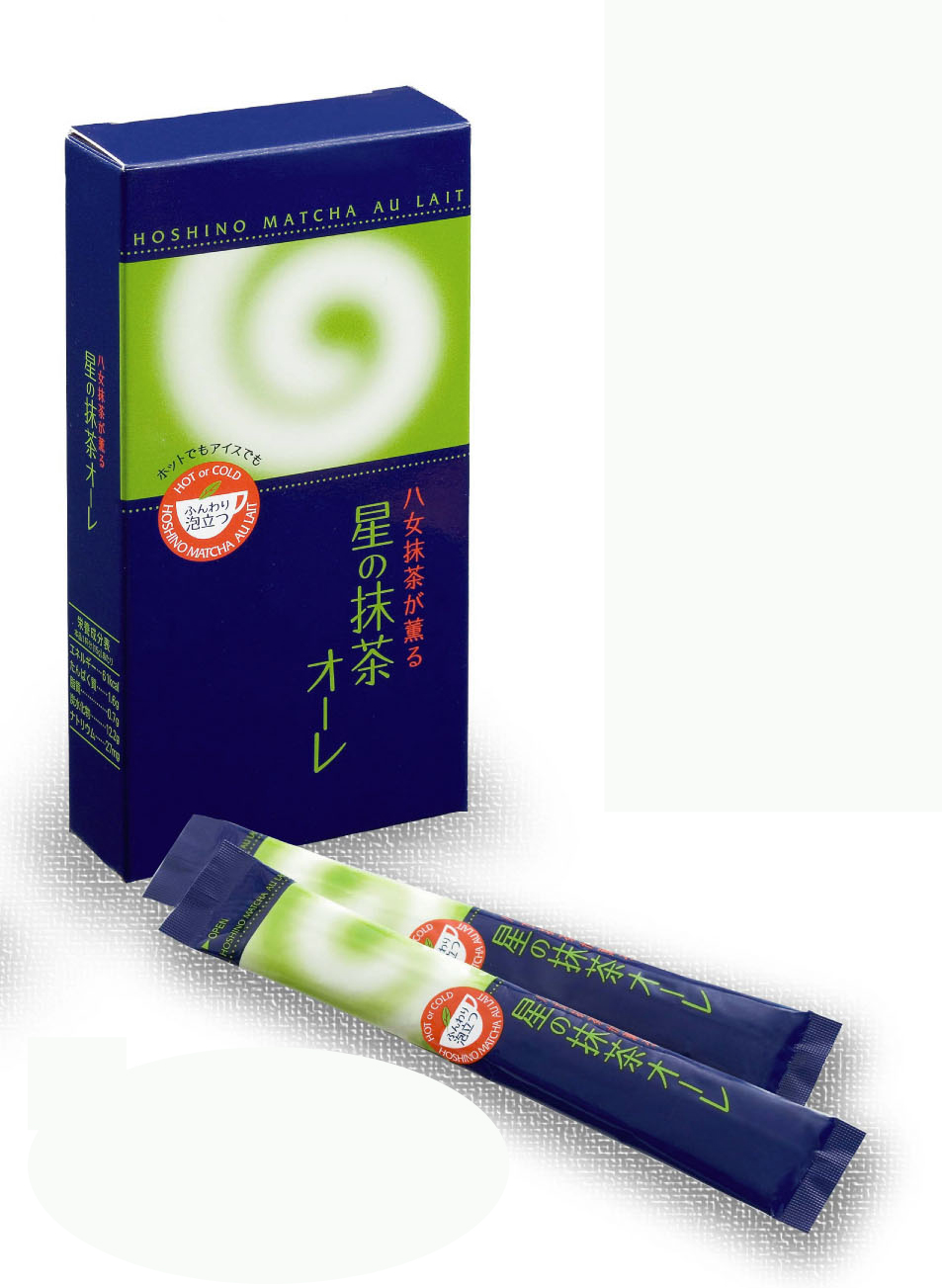 星野製茶園】弥名の白20g 八女の華八女星の抹茶