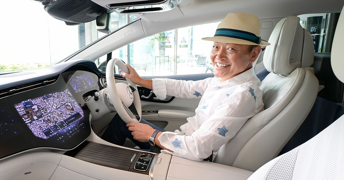 刺激から安らぎへ。メルセデス・ベンツ EQSで味わう至極の時間 | 株式