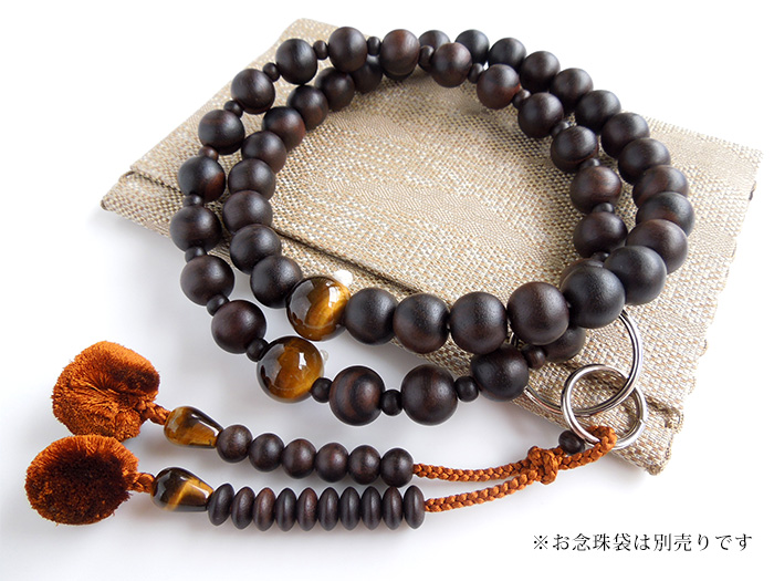 縞黒檀素挽三万浄土虎目石仕立 お数珠の安田念珠店へ｜総本山御用達