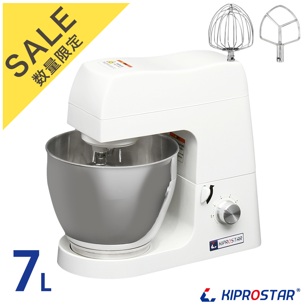 キプロスター 卓上ミキサー PRO-MX7-D スタンドミキサー 7リットル
