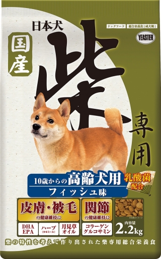 ドッグフード「日本犬 柴専用 高齢犬用 フィッシュ味」 | イースター