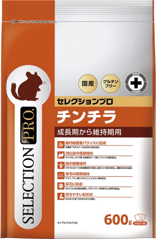 小動物・鳥類「チンチラセレクションプロ」 | イースター
