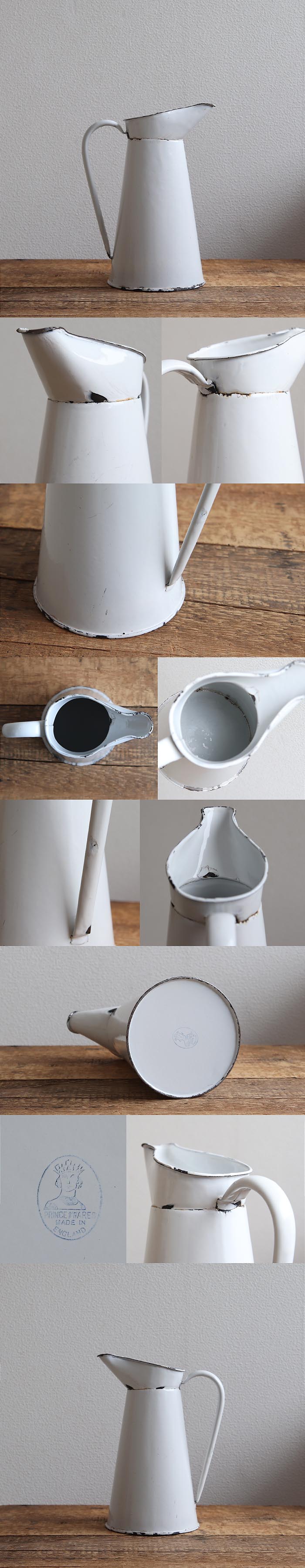 イギリス アンティーク ホーローウォータージャグ/水差し/琺瑯