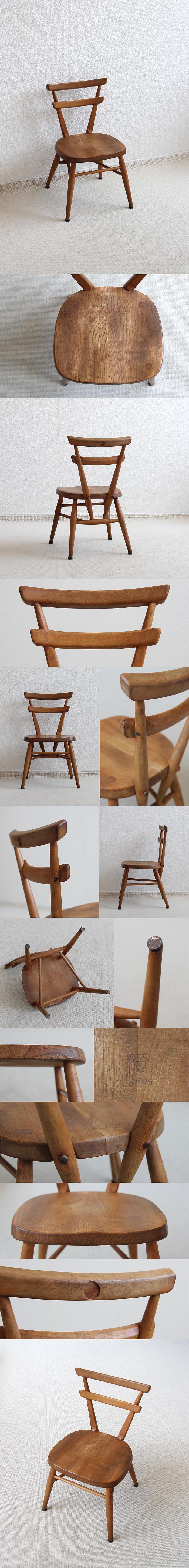 イギリス アンティーク アーコール スクールチェア スタッキングチェア