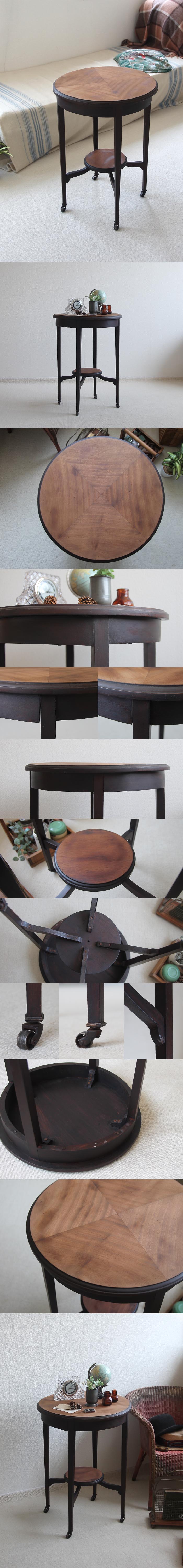 イギリス アンティーク マホガニー キャスター付きオケージョナル