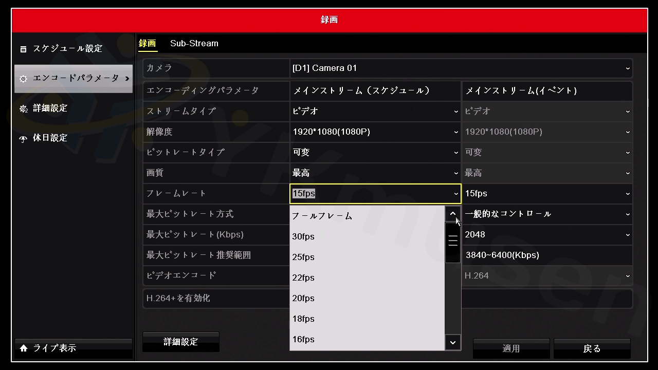 DS-7608NI-I2/8P 4K録画対応8chネットワークビデオレコーダー