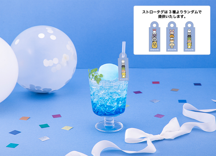 SEVENTEEN公式キャラクター「MINITEEN」初のテーマカフェが開催決定