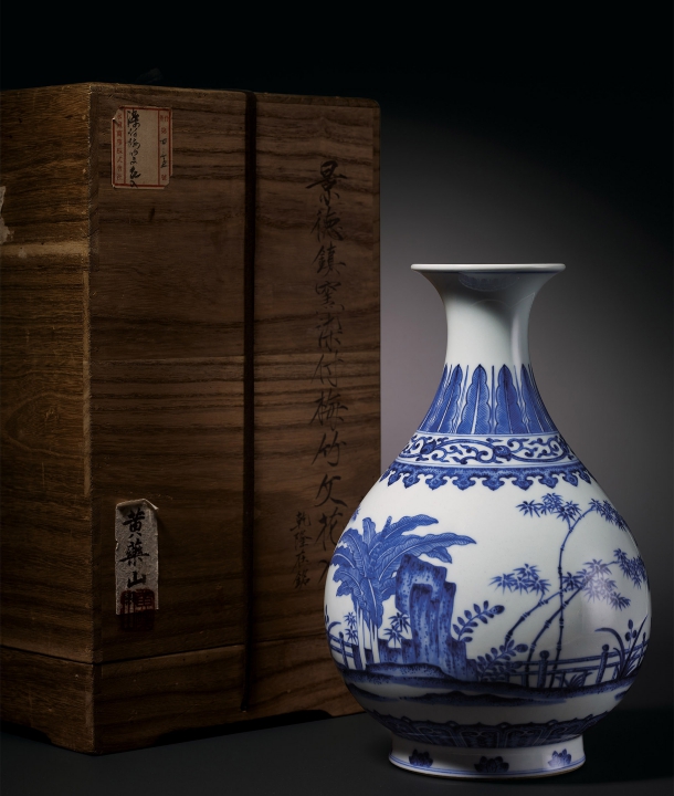 海】中国美術品 清時代 萬福优問 人物粉彩 花瓶 酒器 骨董