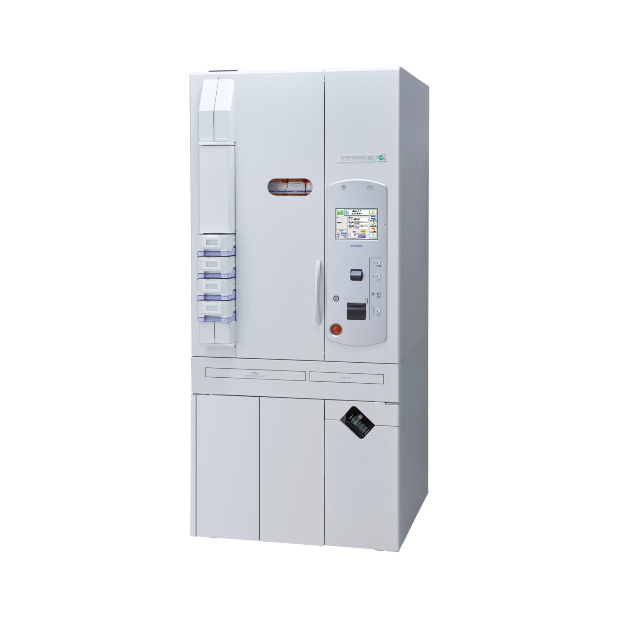 全自動錠剤分包機 PROUDⅡ - YUYAMA : YUYAMA