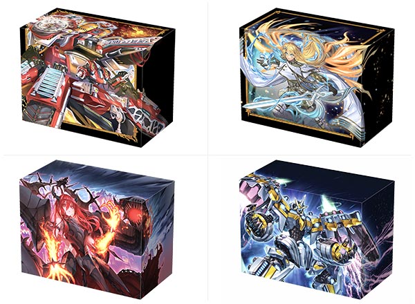 遊戯王 タクティカルトライデッキ限定戦 エクソシスターデュエル