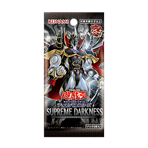 基本パック | 商品情報 | 遊戯王OCGデュエルモンスターズ
