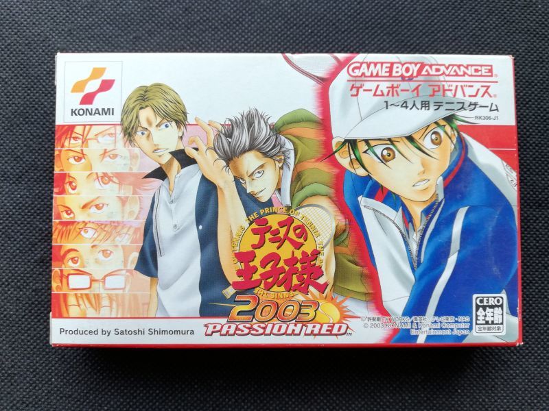 希少 2004 .2.8 テニスの王子様カードセット 非公式なグッツです