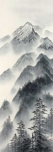 山水の掛け軸 山田白峰作 水墨山水